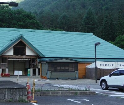 b0304662_1434938.jpg