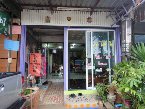 a0002177_12582513.jpg