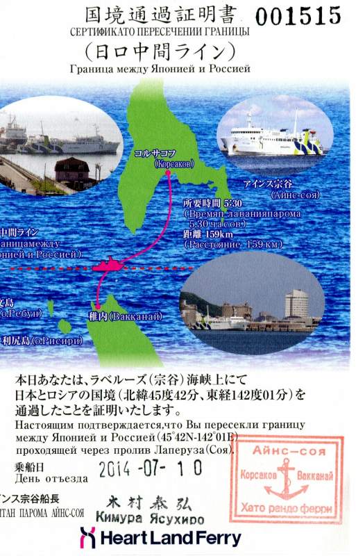 c0183777_19314630.jpg