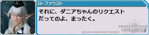 f0203977_030423.png