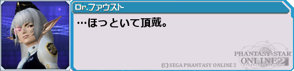 f0203977_0311934.png