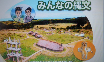 c0069380_1395532.jpg
