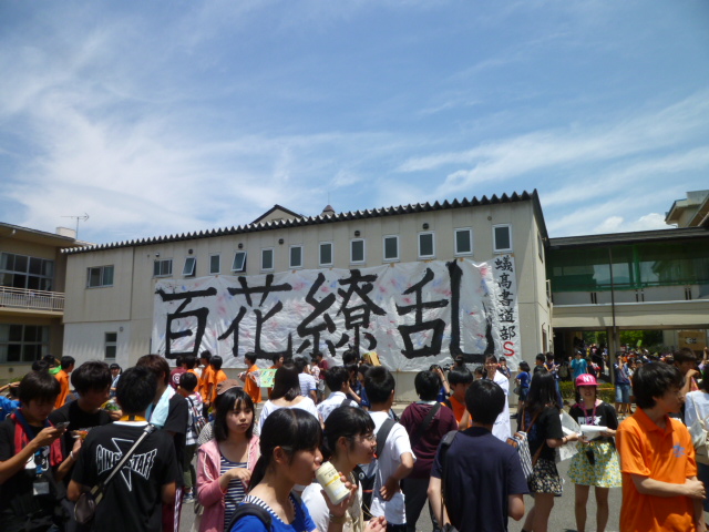 c0236283_17481340.jpg