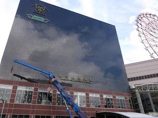 e0130185_2115347.jpg