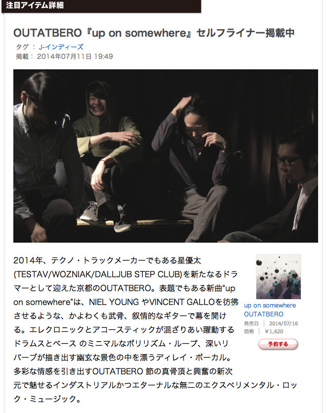 a0087389_15525711.png