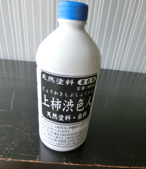a0249004_21124071.jpg
