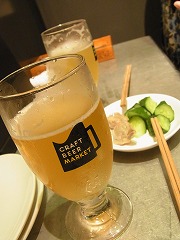 d0115106_14285082.jpg