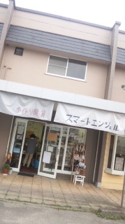 f0067630_20132092.jpg