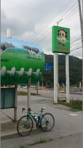 b0076739_20523157.jpg