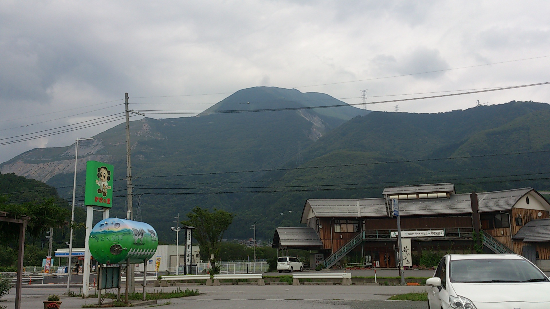b0076739_20532053.jpg