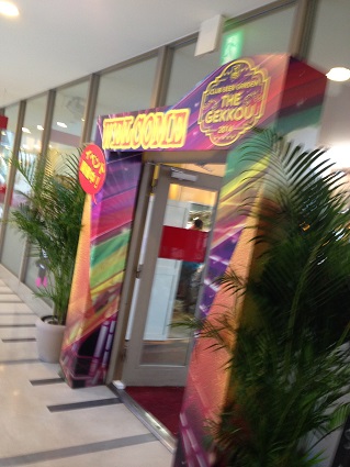 c0227640_632986.jpg