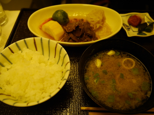 b0197445_17102858.jpg