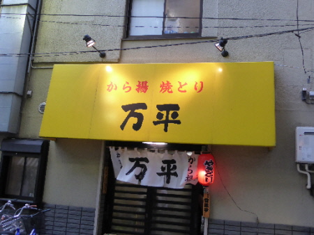 b0165358_22195486.jpg