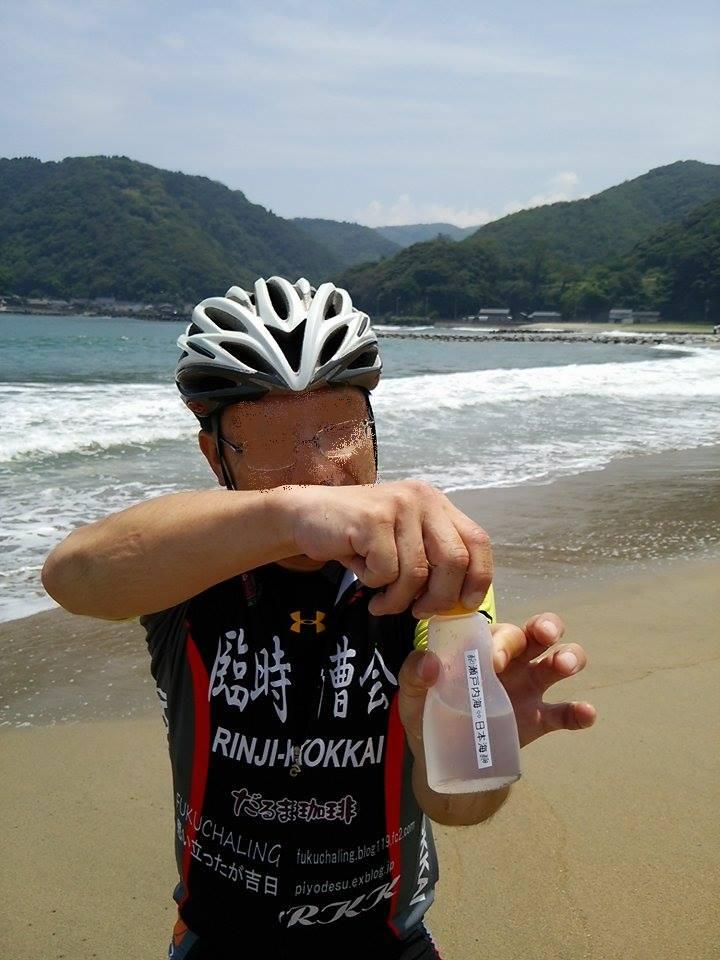 c0214359_231221.jpg