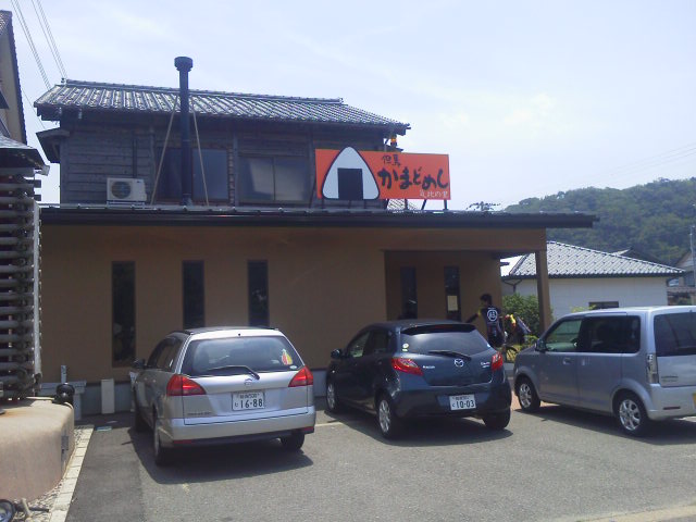 c0214359_2315945.jpg