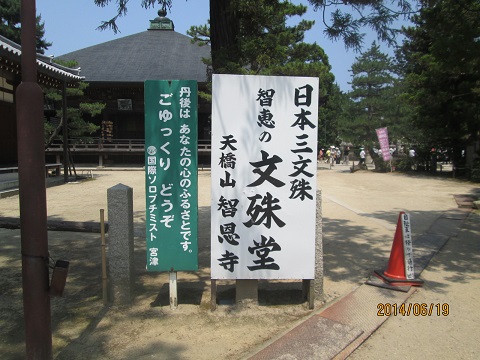 d0029363_16502660.jpg