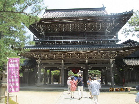 d0029363_16504544.jpg