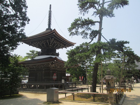 d0029363_16511654.jpg