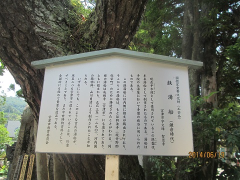 d0029363_16512432.jpg