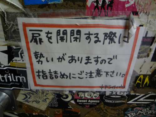 d0082970_23133721.jpg