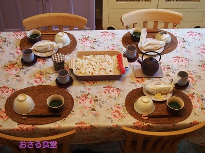 d0230375_5532691.jpg