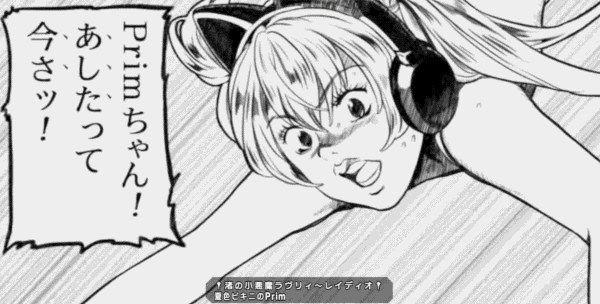 d0330183_4172466.gif