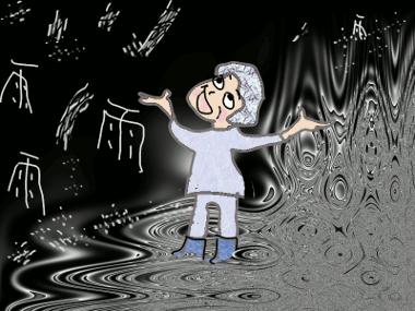 f0161708_22554314.gif