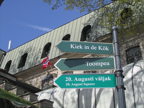 e0041217_10461227.jpg