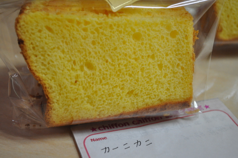 b0087822_19363969.jpg