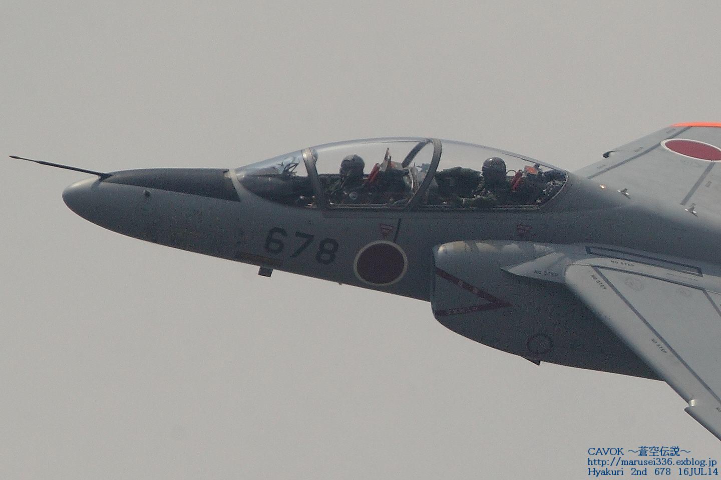 d0193838_20534848.jpg