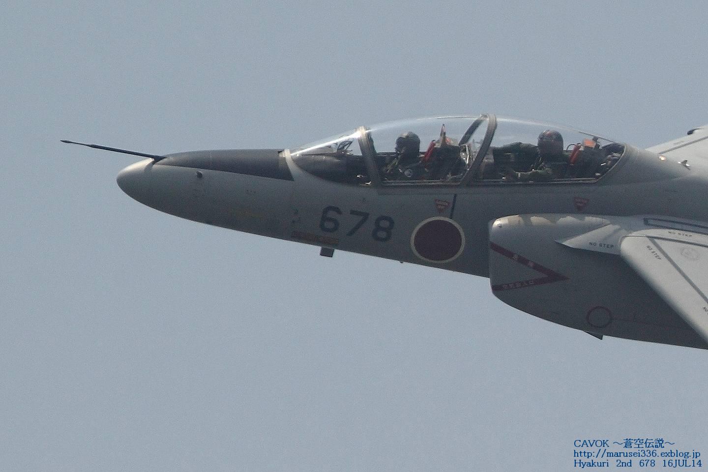 d0193838_20545662.jpg