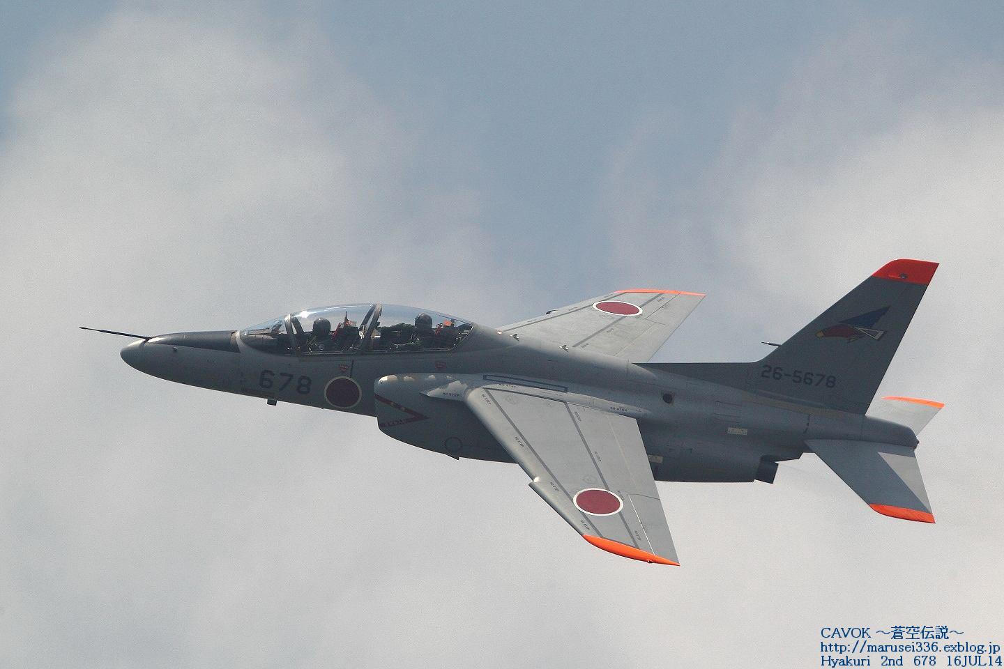d0193838_2055332.jpg
