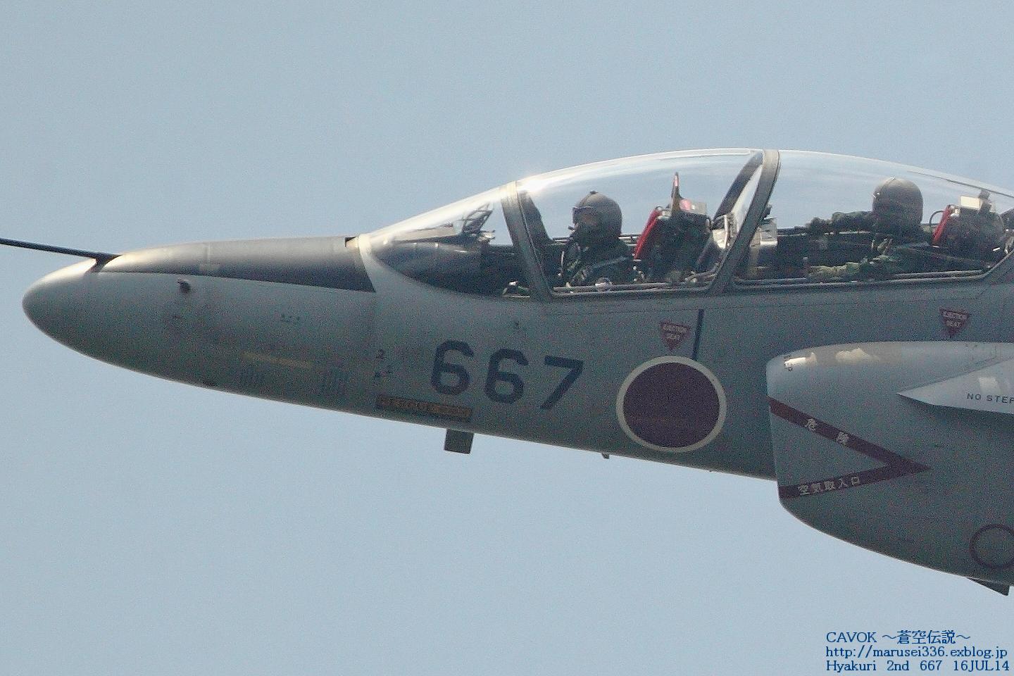 d0193838_2058576.jpg