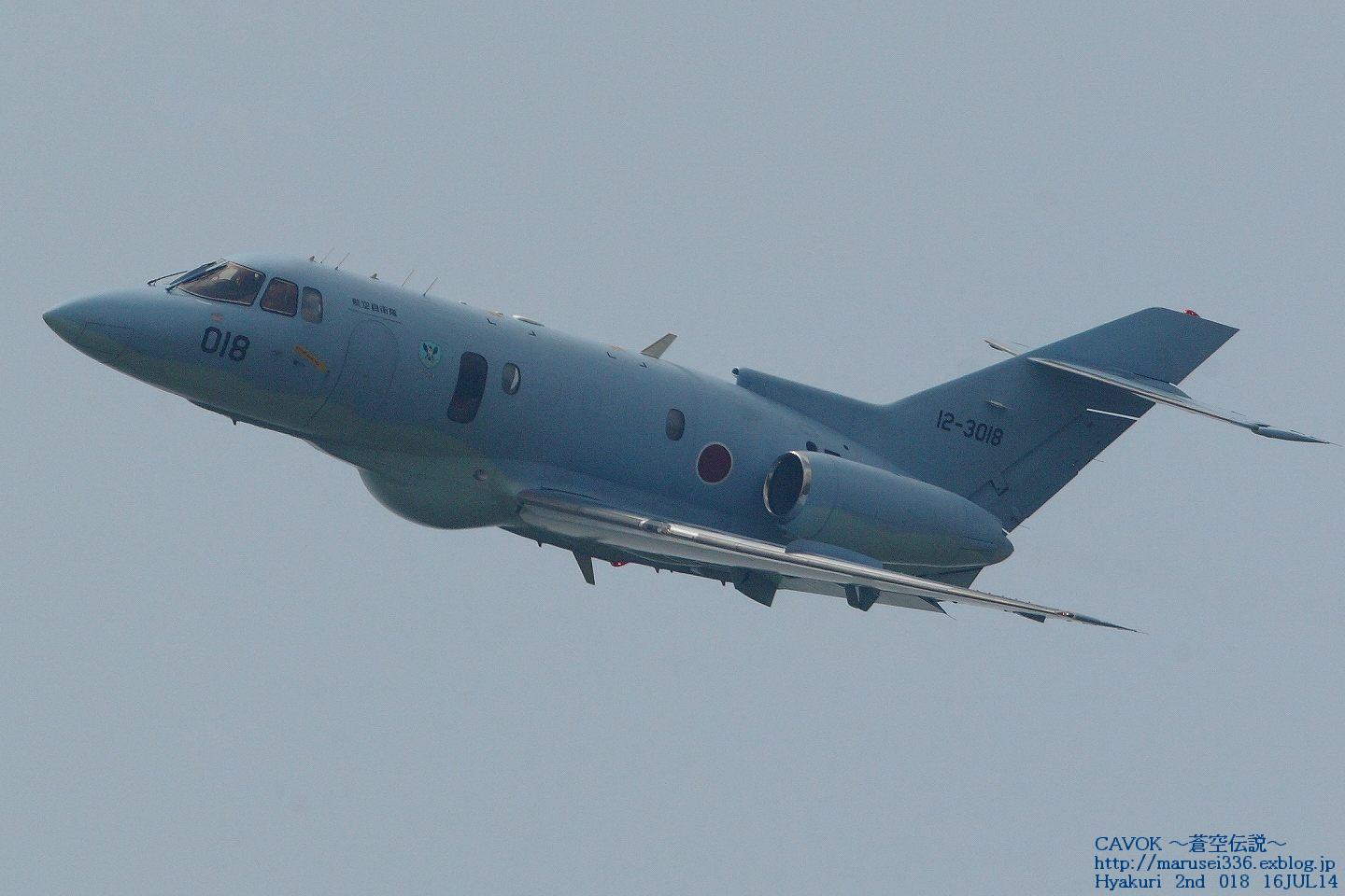 d0193838_212819.jpg