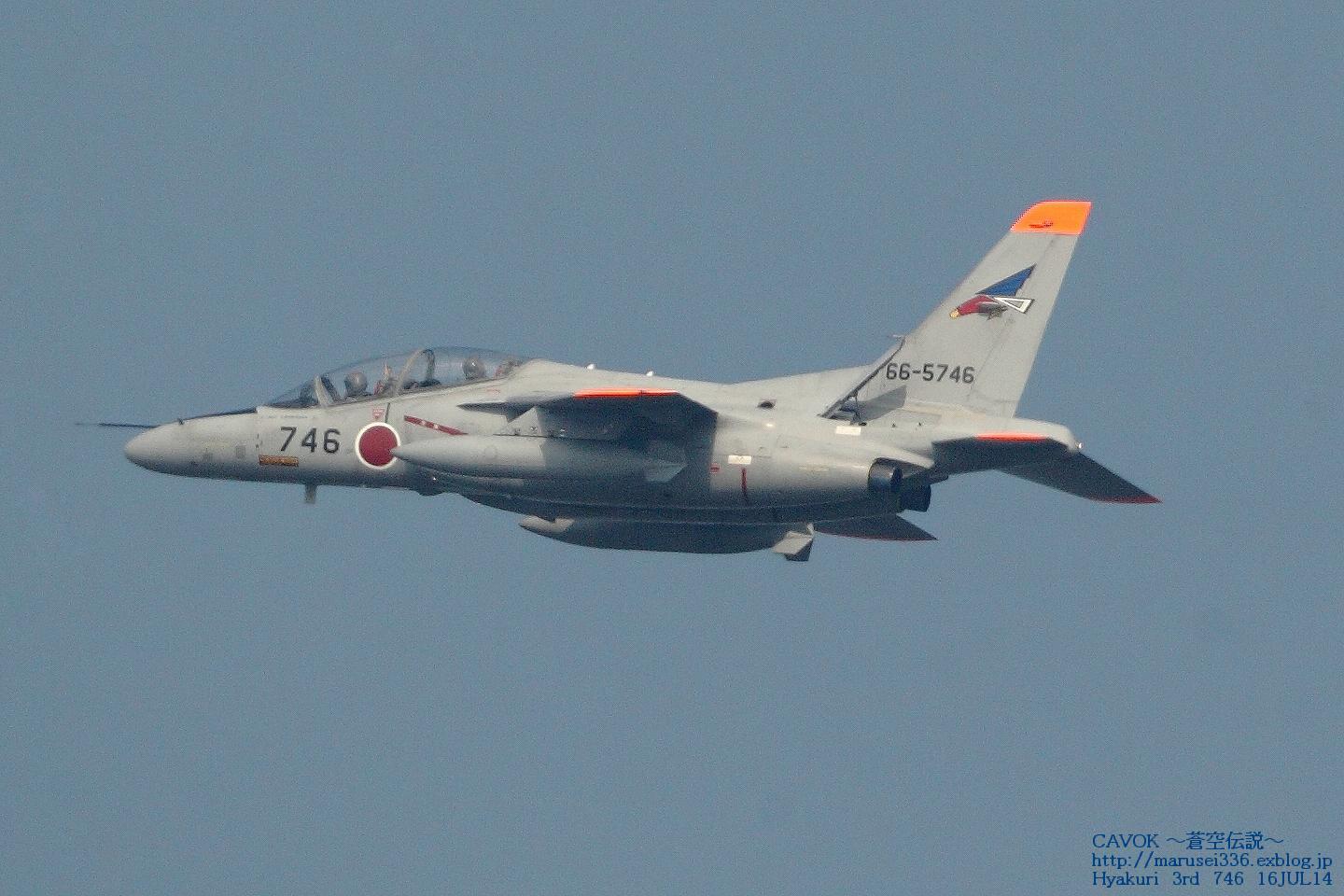d0193838_2191760.jpg