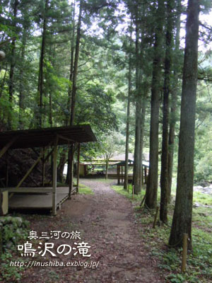 a0286855_1555167.jpg