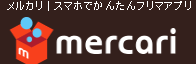 a0151356_1148476.png