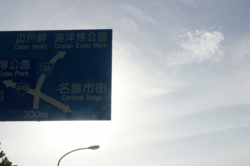a0188456_1794016.jpg