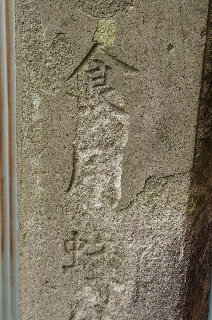 c0080357_19323975.jpg