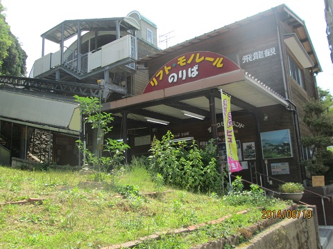 d0029363_23463771.jpg
