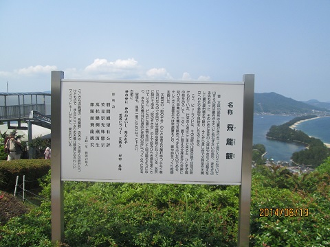 d0029363_23471079.jpg