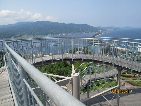 d0029363_23481970.jpg
