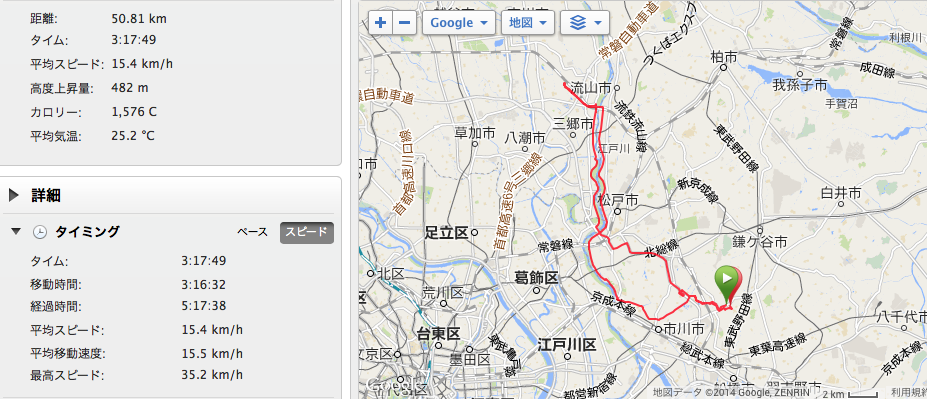 b0247073_22304846.png