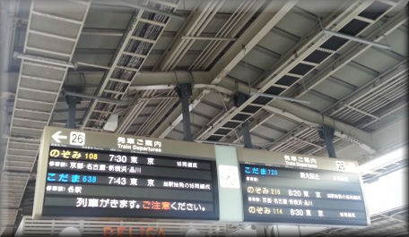 e0099375_9131141.jpg
