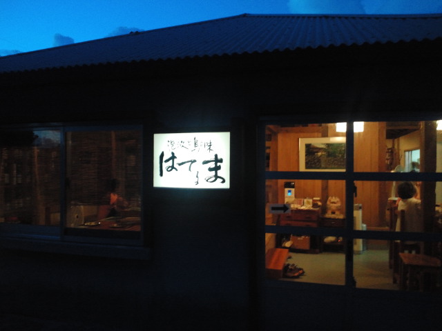 f0051283_14444073.jpg