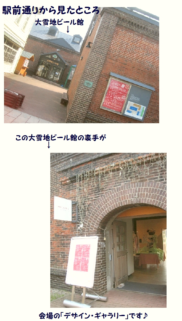 c0221884_20205943.jpg