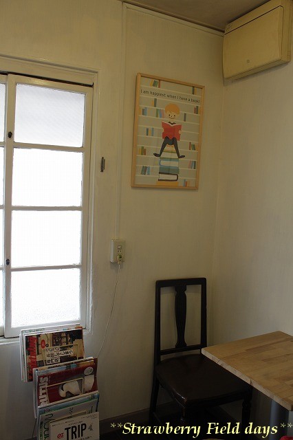 c0087094_16472363.jpg