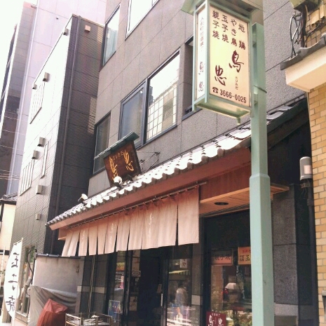 a0183009_1022439.jpg
