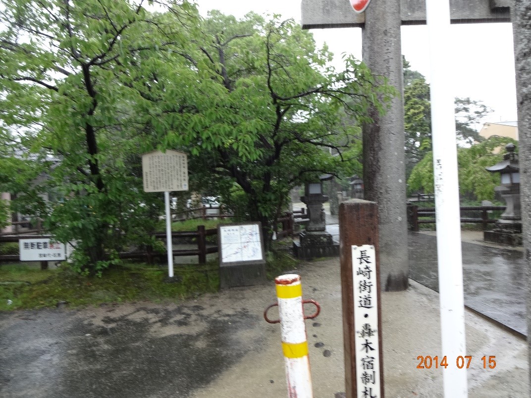 b0273309_2034944.jpg