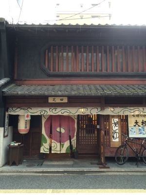 f0214837_13234590.jpg